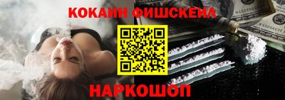 спиды Бугуруслан