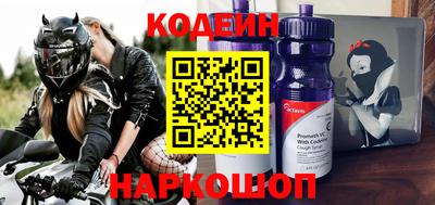 гашишное масло Будённовск