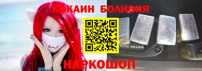 спиды Бугуруслан