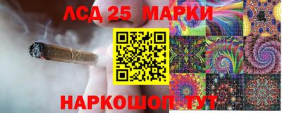 спиды Бугуруслан
