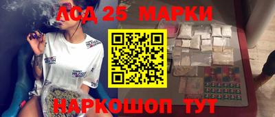 гашишное масло Будённовск