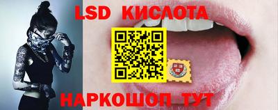 Альфа ПВП Бузулук