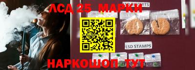 Альфа ПВП Бузулук