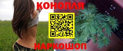 спиды Бугуруслан
