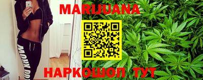 спиды Бугуруслан