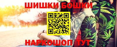 Альфа ПВП Бузулук