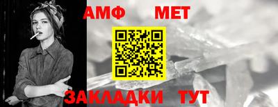 гашишное масло Будённовск