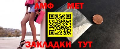 гашишное масло Будённовск