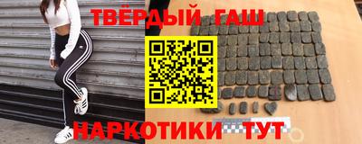 спиды Бугуруслан