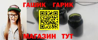 спиды Бугуруслан