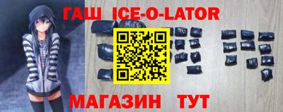 спиды Бугуруслан